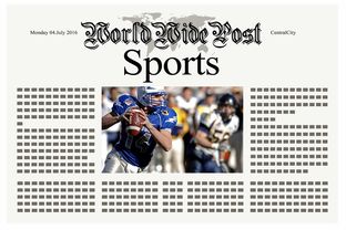 爱游戏娱乐-体育新闻中心上线体育赛事舆情风险预警系统，体育赛事风险类型及防控措施